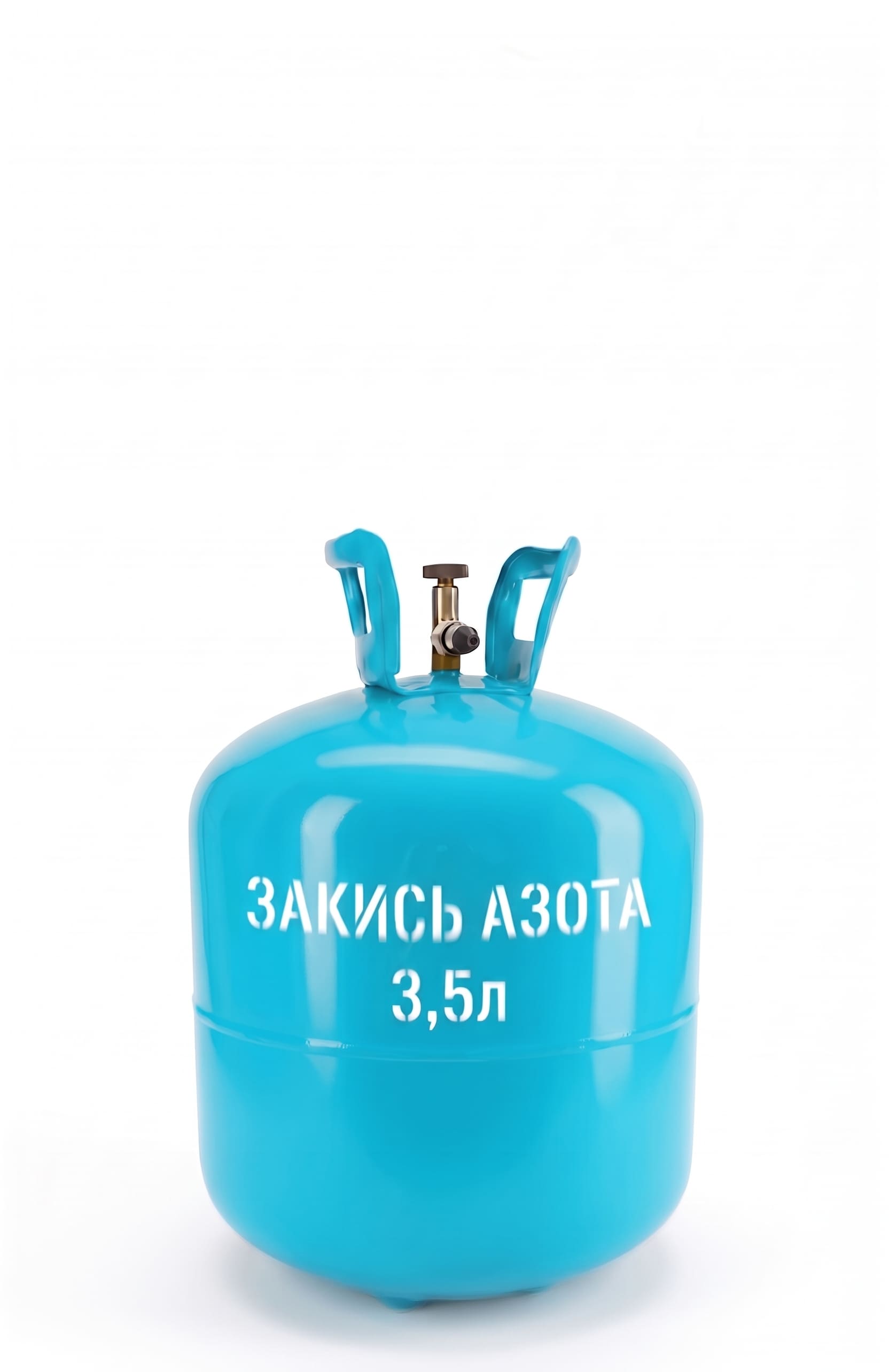 Баллон 3,5 л (акция)